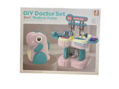 صورة دراجة جوي بوكس الكهربائي